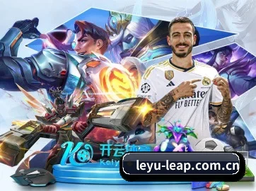 leyu-leap.com.cn APP